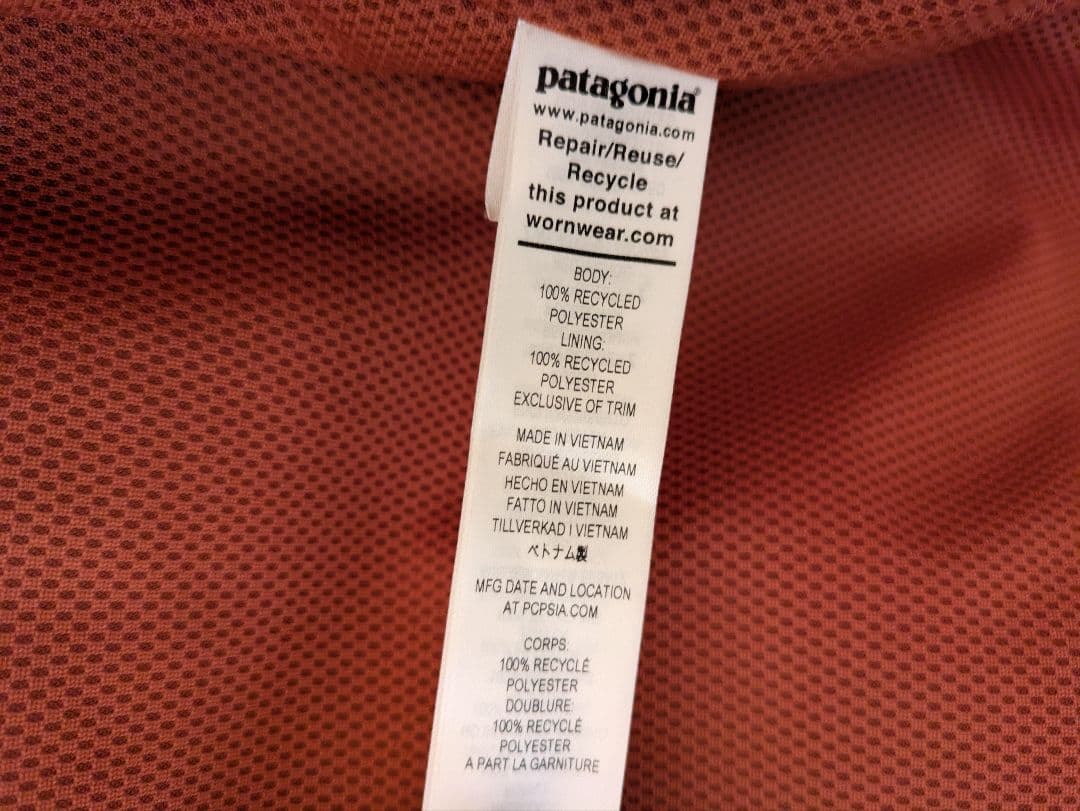 Patagonia パタゴニア ボーイズ・フォーインワン・エブリデー・ジャケット