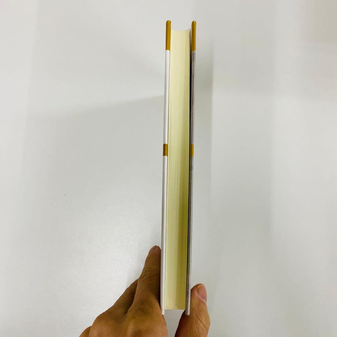 ガラテヤ人への手紙 R.アラン・コール著