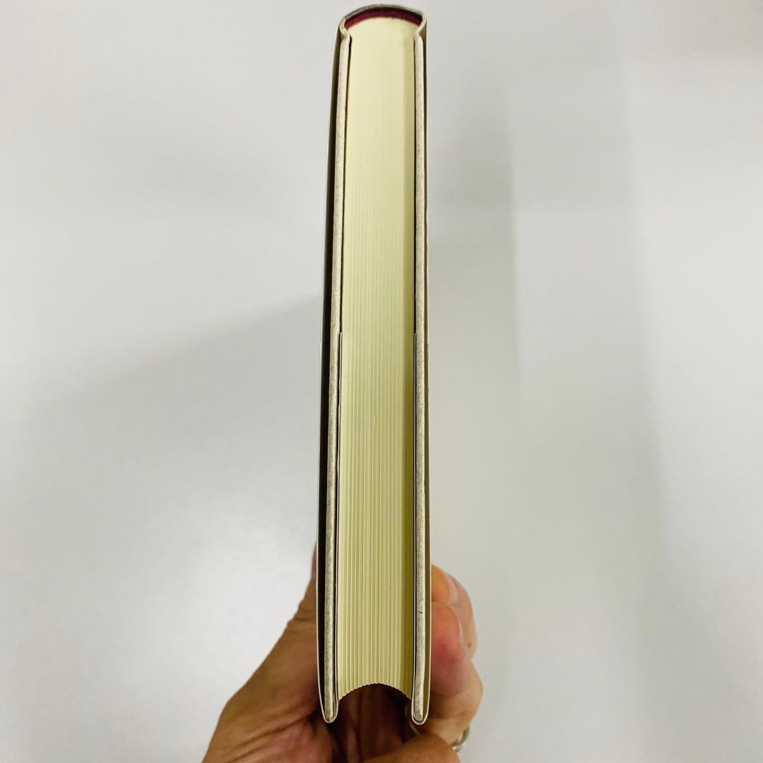 ガラテヤ人への手紙 R.アラン・コール著