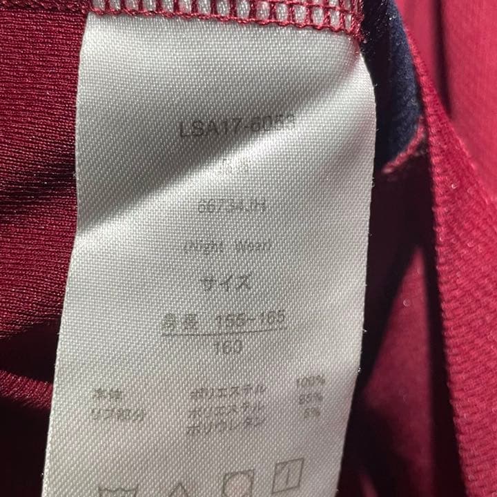 FCバルセロナ バルサ ユニフォーム チームシャツ ヴィンテージ サッカー