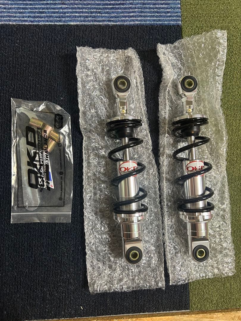 OKD サスペンション　アルミボディ　270mm