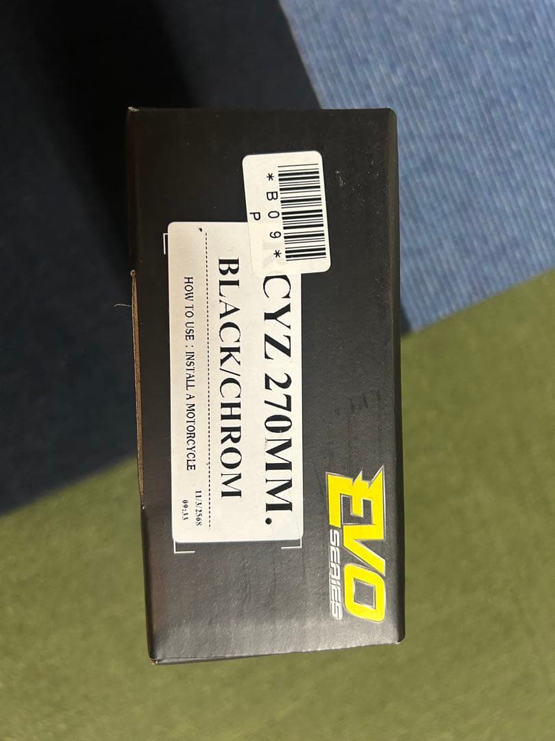 OKD サスペンション　アルミボディ　270mm