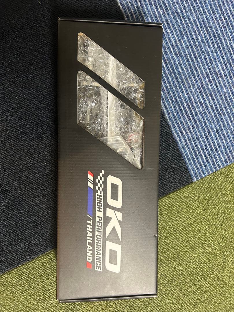 OKD サスペンション　アルミボディ　270mm