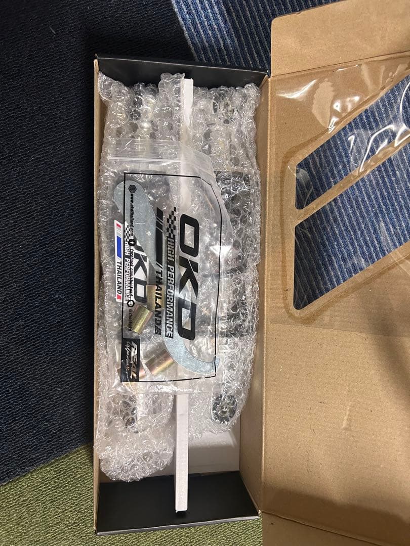 OKD サスペンション　アルミボディ　270mm