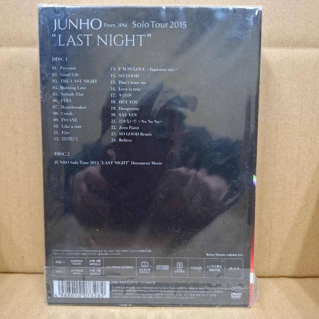 ミュージック JUNHO 2PM JUNHO Solo Tour 2015