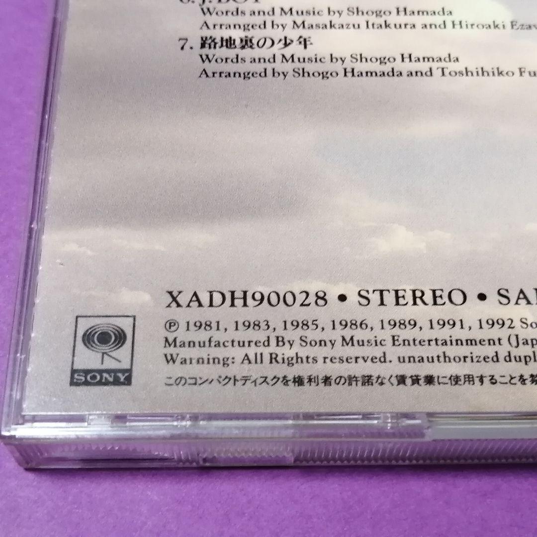 （ＣＤ）浜田省吾／ＳＨＯＷ　ＡＲＯＵＮＤⅡ　プロモ盤／愛奴