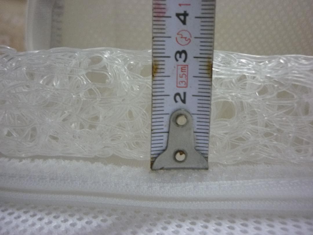 エアウィーヴスマート シングル