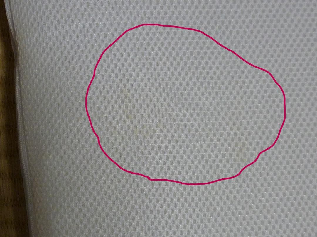 エアウィーヴスマート シングル