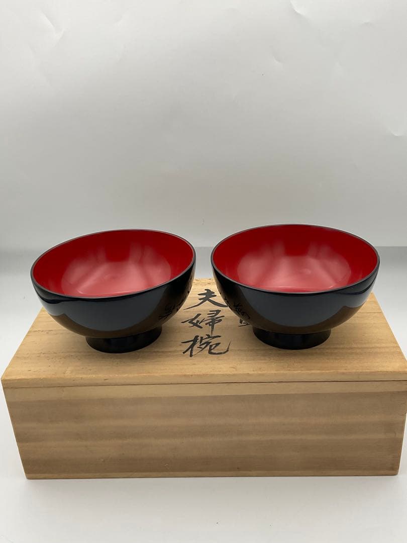 輪島塗　五島屋　椀