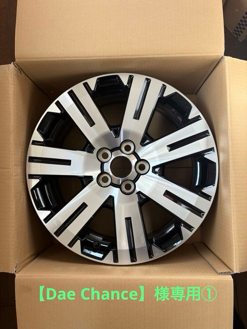 【Dae Chance】　デリカd5 純正　18インチ ホイール①