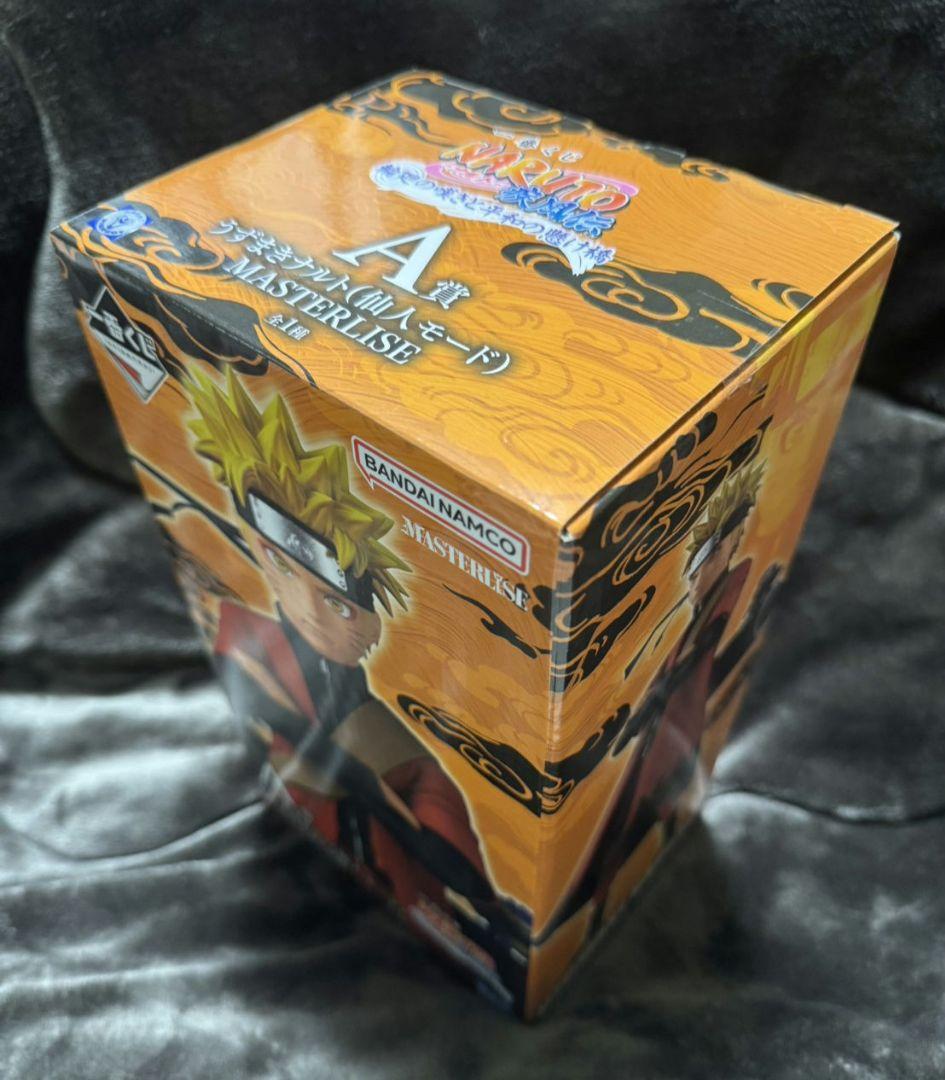 値下げ！一番くじ NARUTO A賞 うずまきナルト（仙人モード）