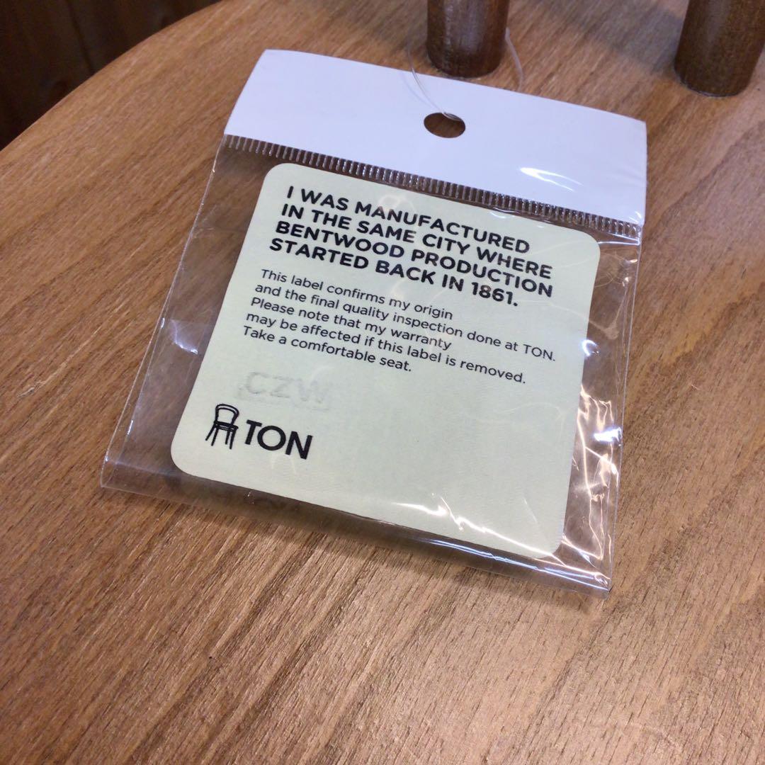 TON社 アイロニカチェア ウインザーチェア USED キズ有 北欧 引取歓迎