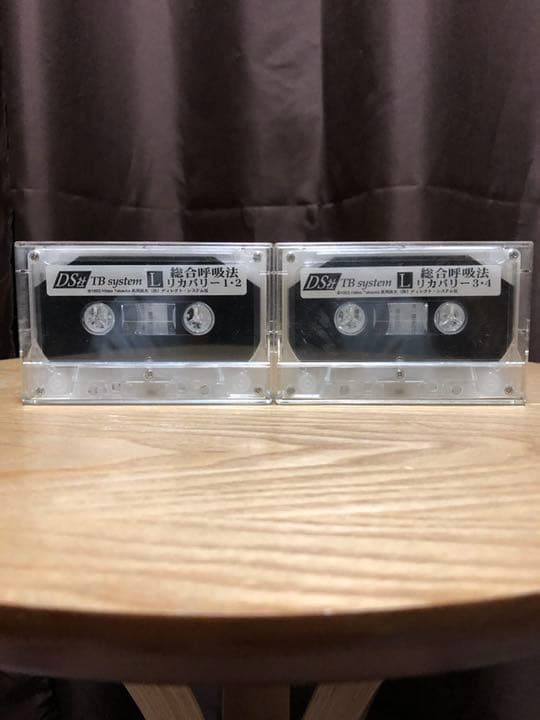 高岡英夫トレーニングテープ 「総合呼吸法 リカバリー1・2と3・4 L」