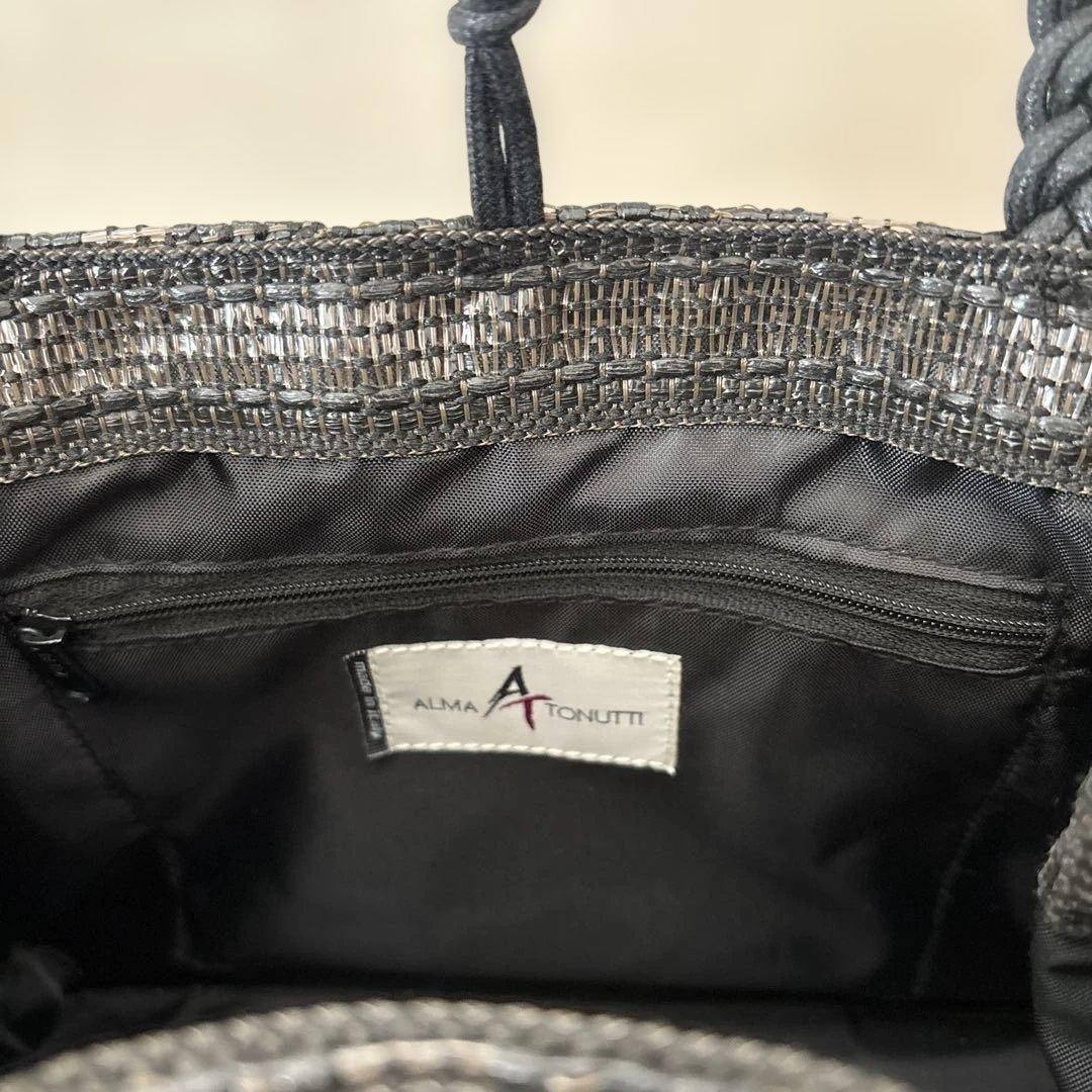 ALMA TONUTTI かごバッグ　三つ編みハンドル ブリザード メッゾ