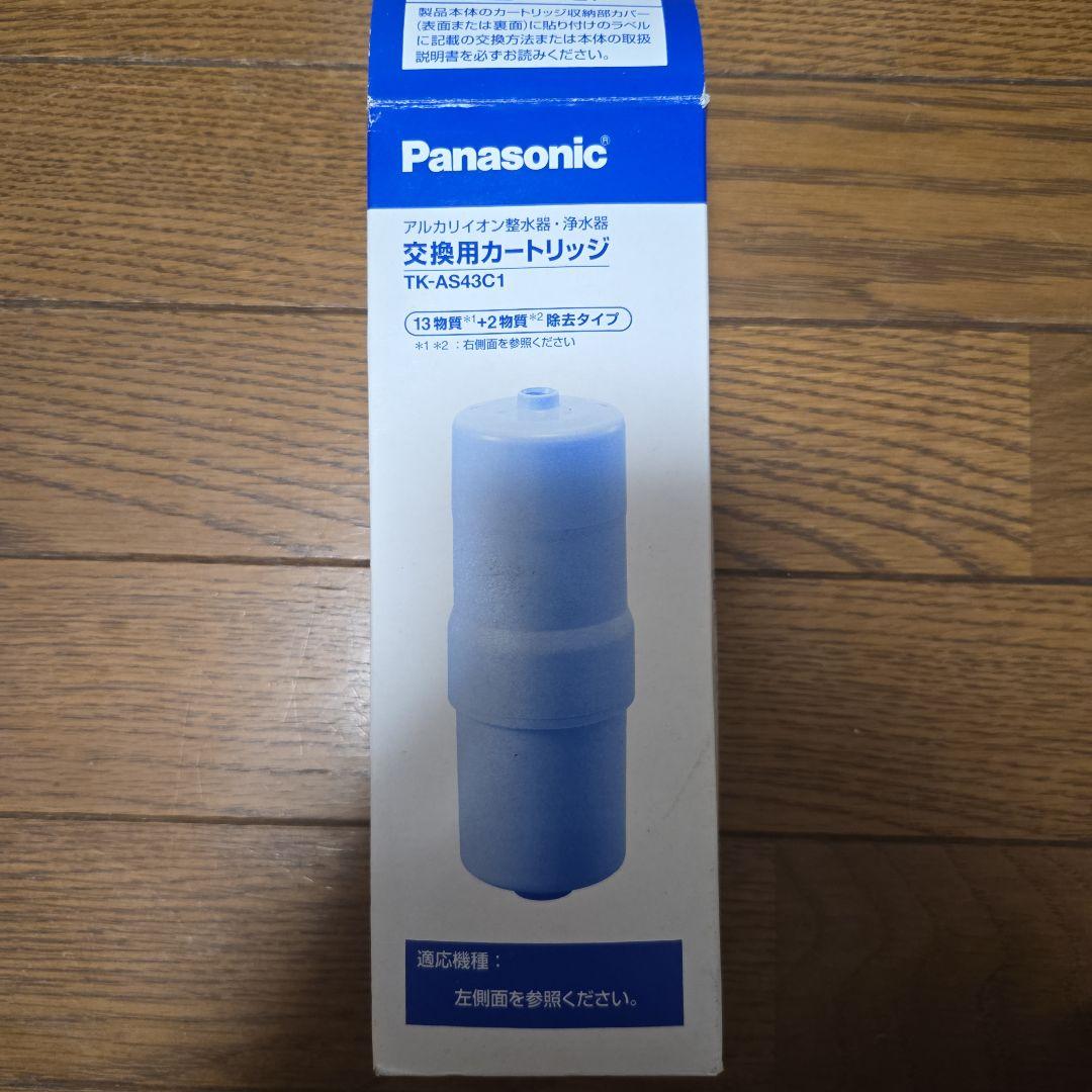 Panasonic TK-AS43C1 浄水器カートリッジ 交換用