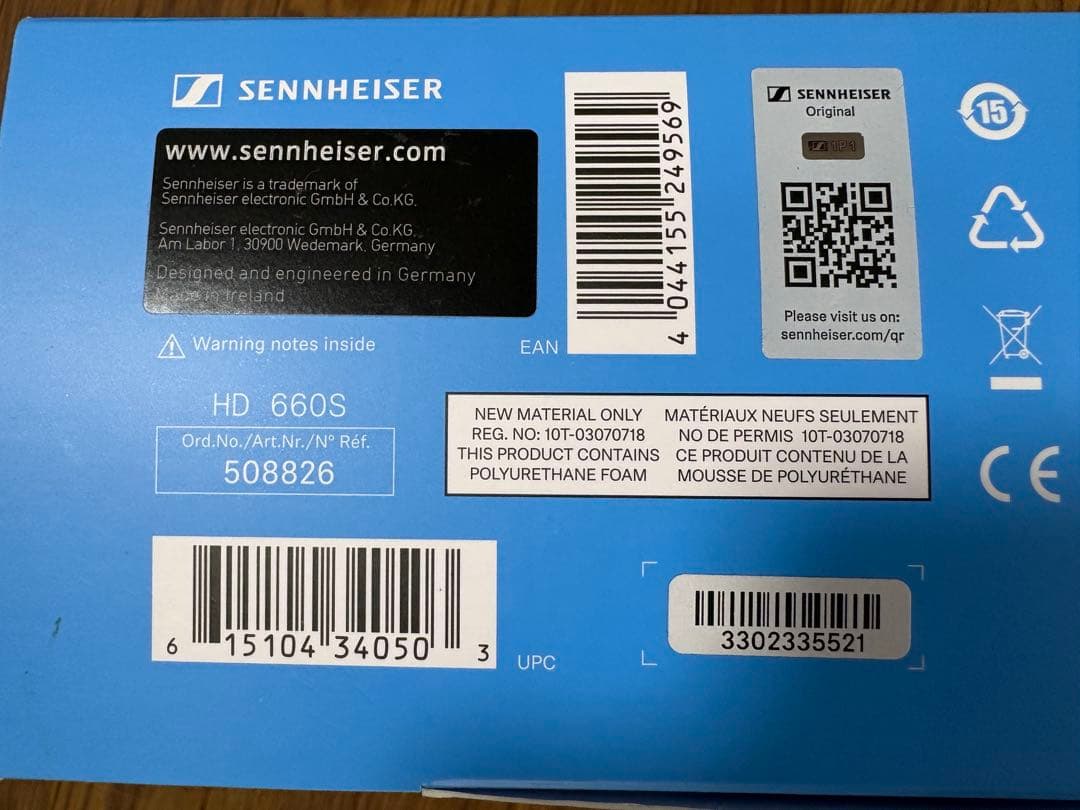 ゼンハイザー　HD660S ヘッドホン