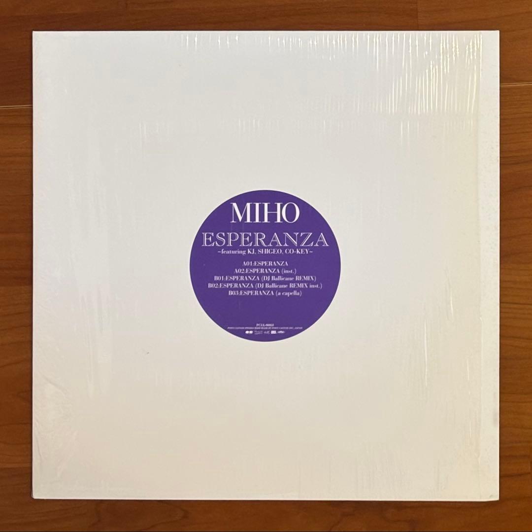 邦楽 MIHO / ESPERANZA feat.KJ, SHIGEO, CO-KEY