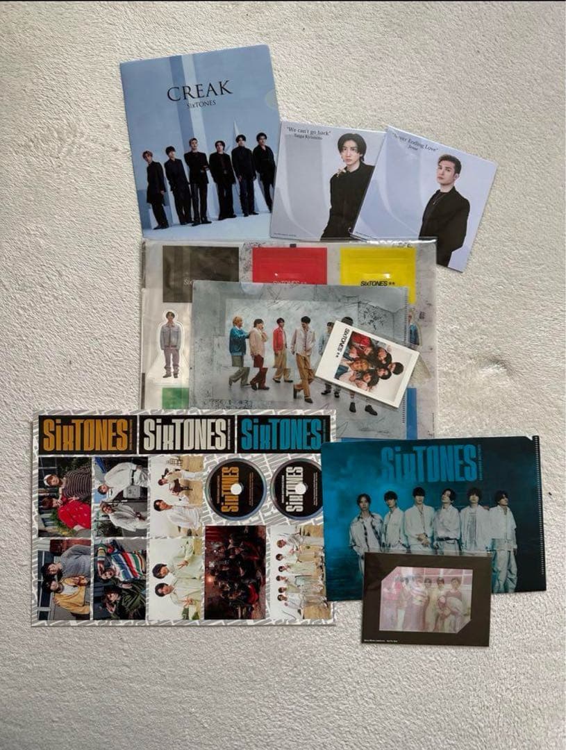SixTONES CDシングル まとめ売り 3形態