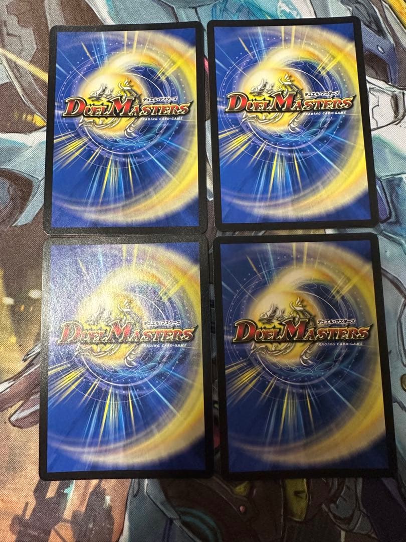 ジャスミンの地版 a