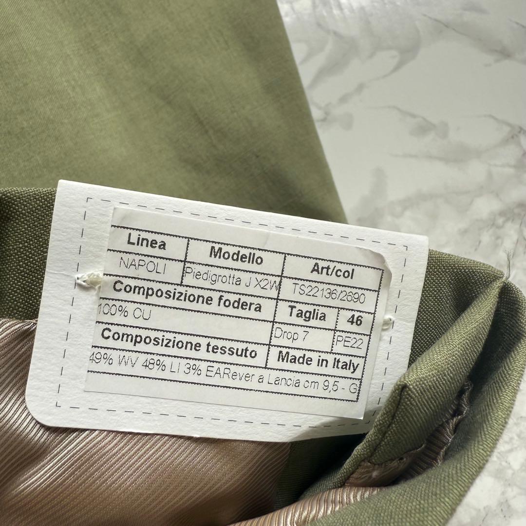 【未使用】ペトリロウールリネンオリーブスーツ　46サイズ