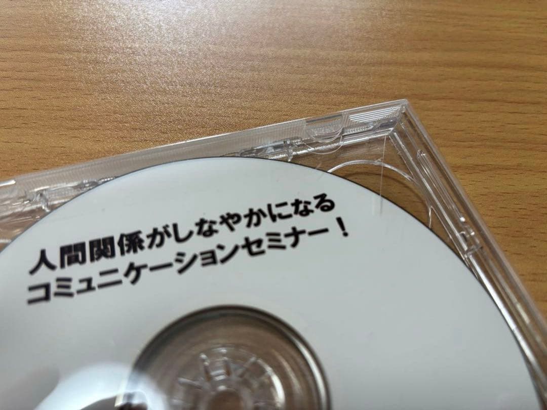 【超希少・フルセット】橘心理サロン CD シーズン1&2＋特典CD全30枚セット