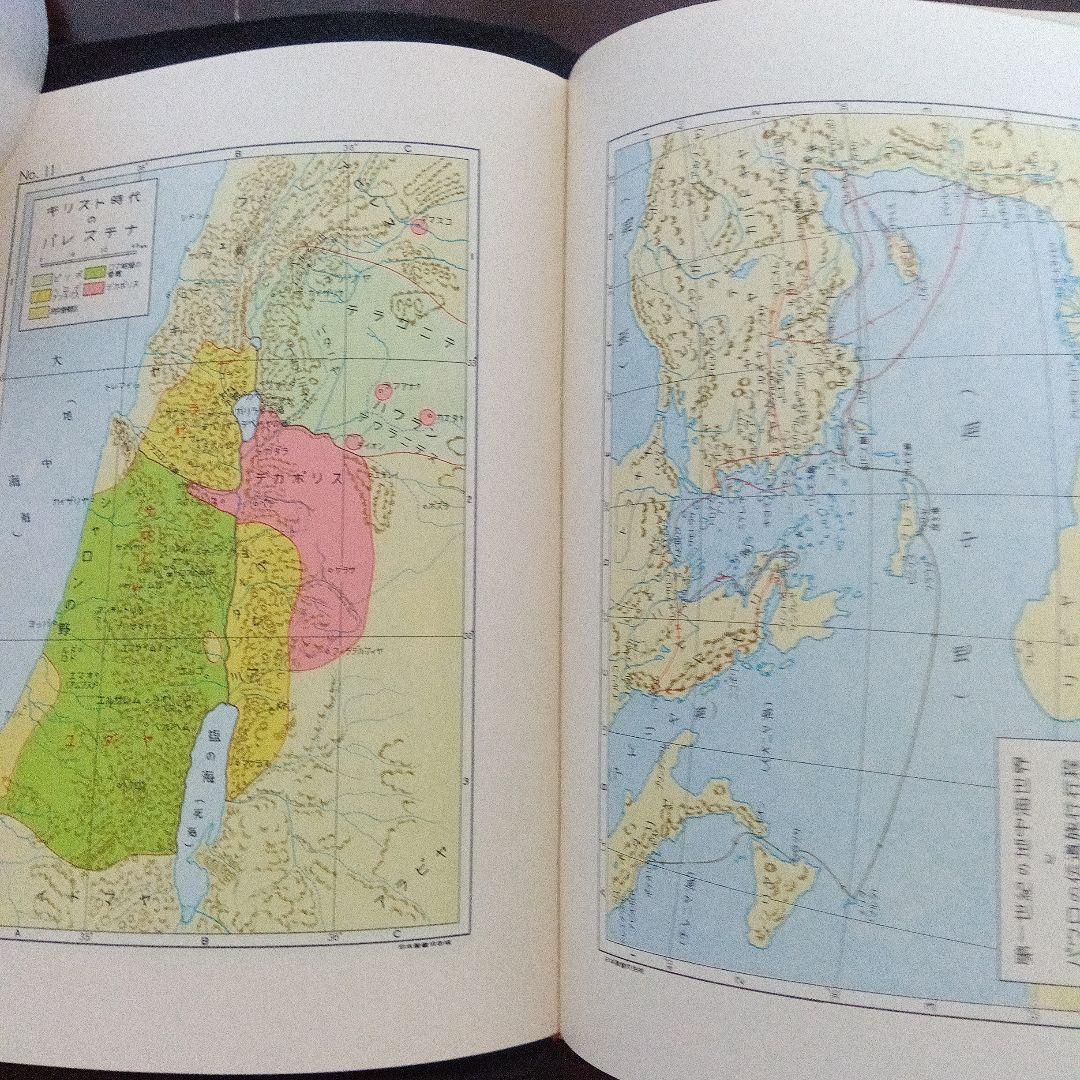 聖書 口語訳 大型　総折皮装三方金　日本聖書協会《絶版品切中の稀覯書》