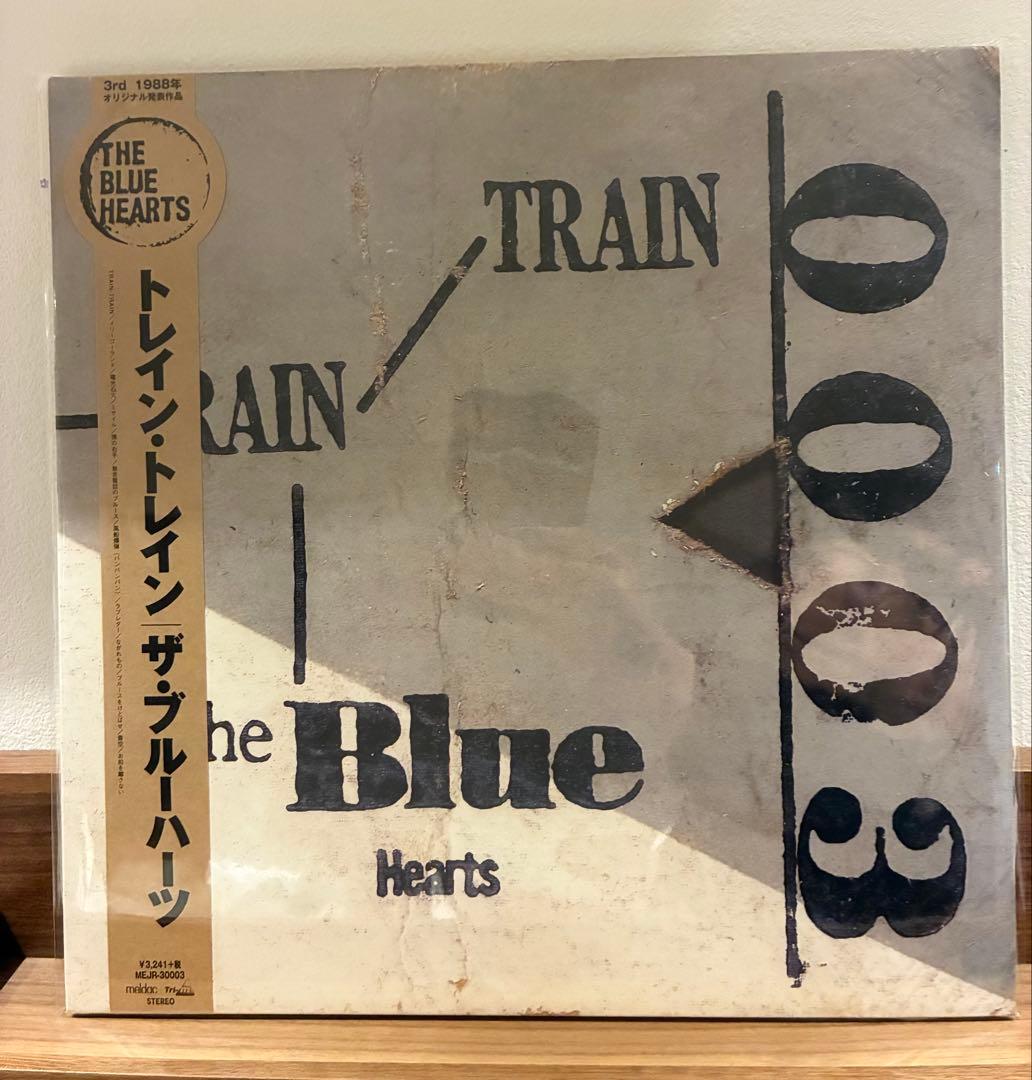 【レコード】ザ・ブルーハーツ　トレイントレイン