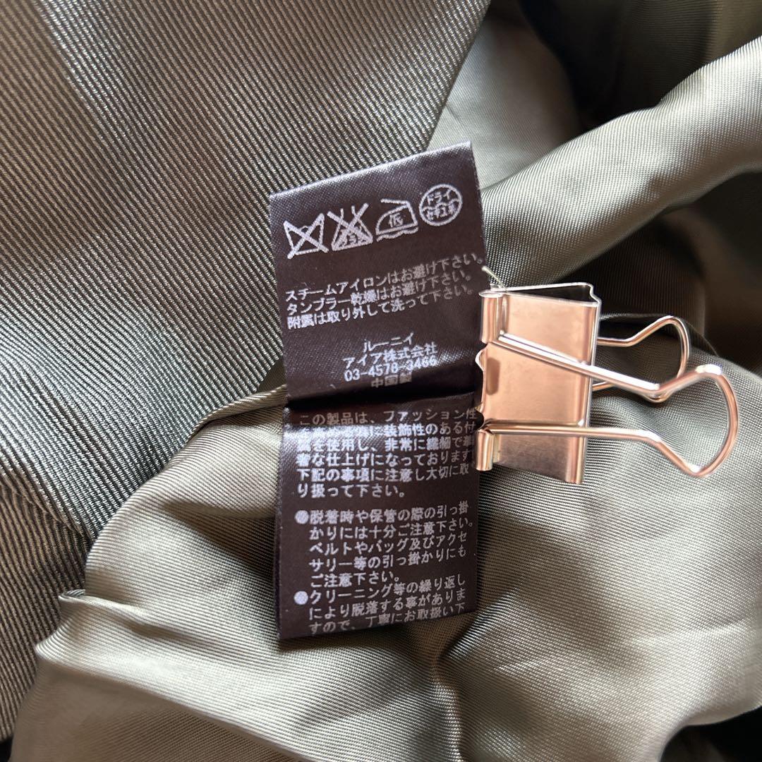 美品✨️ LOUNIE チェスターコート 2way ロングコート ヴィンテージ