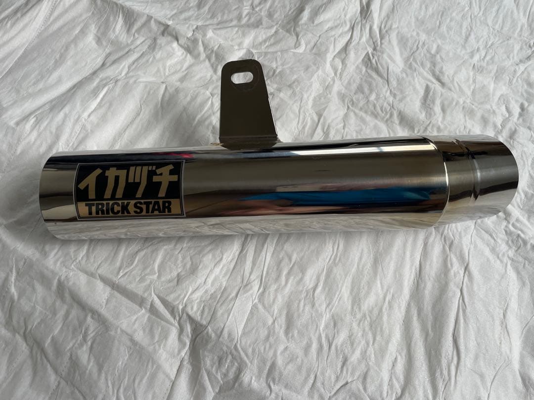 Z900RS スリップオン マフラー