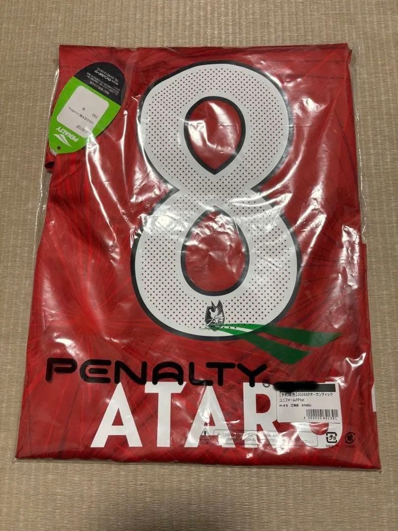 Jリーグ ファジアーノ岡山 2026シーズンオーセンティックユニフォーム 江坂任