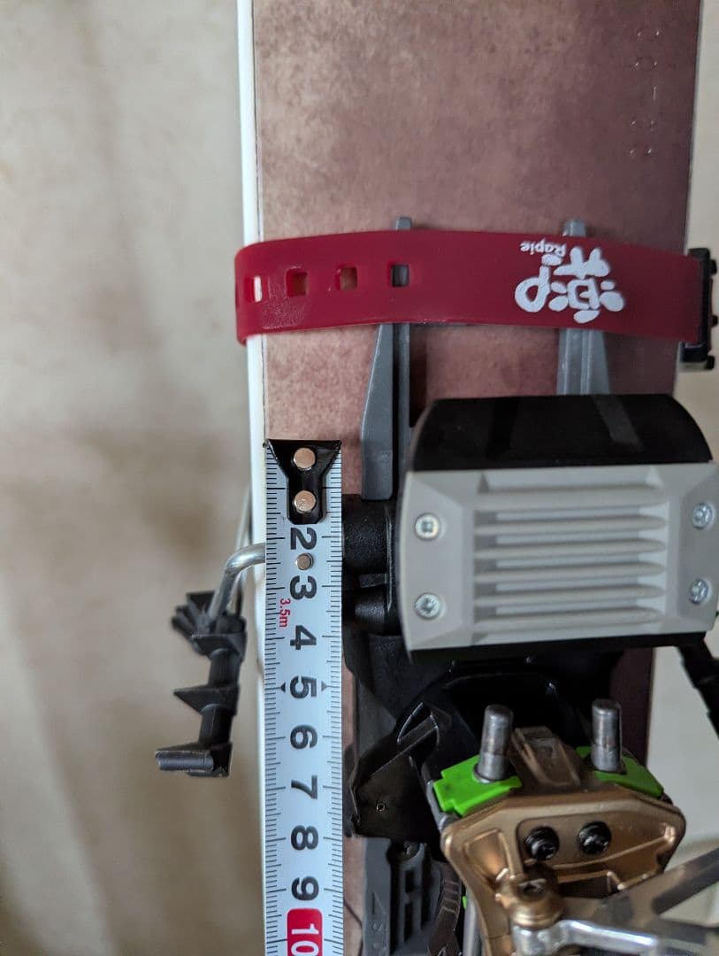 RMU APOSTLE CABON106 184cm＋Radical ST2.0