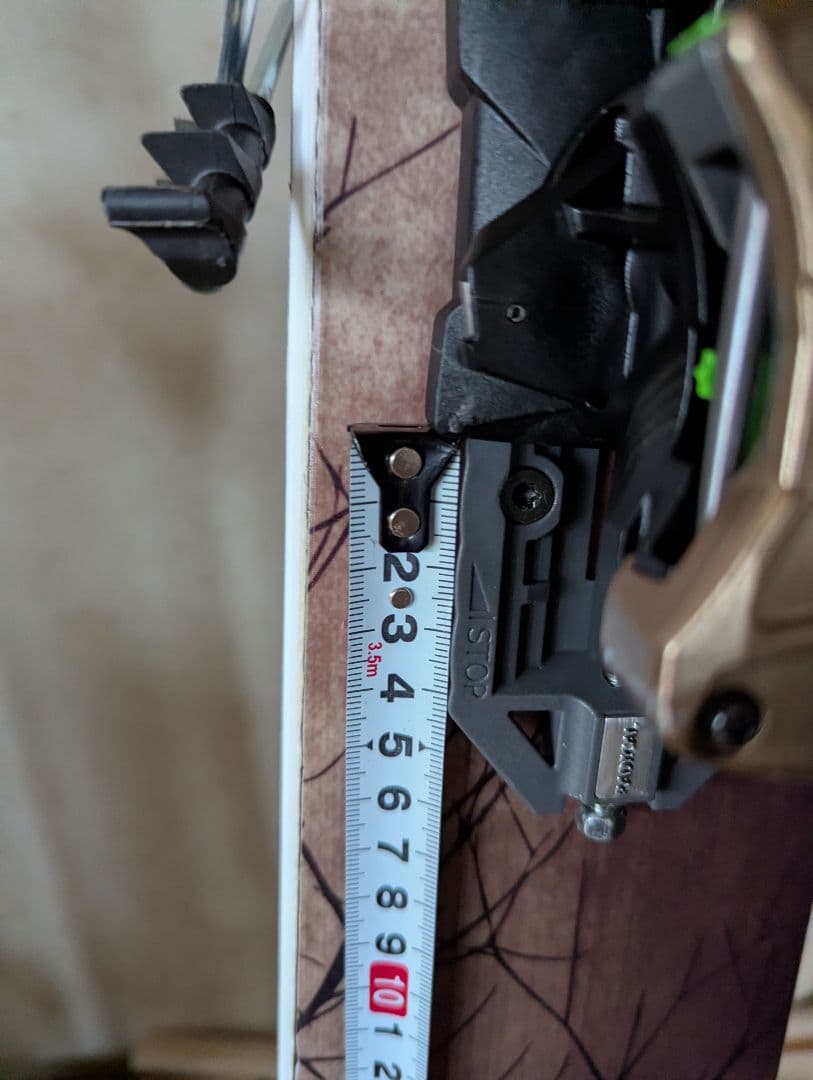 RMU APOSTLE CABON106 184cm＋Radical ST2.0