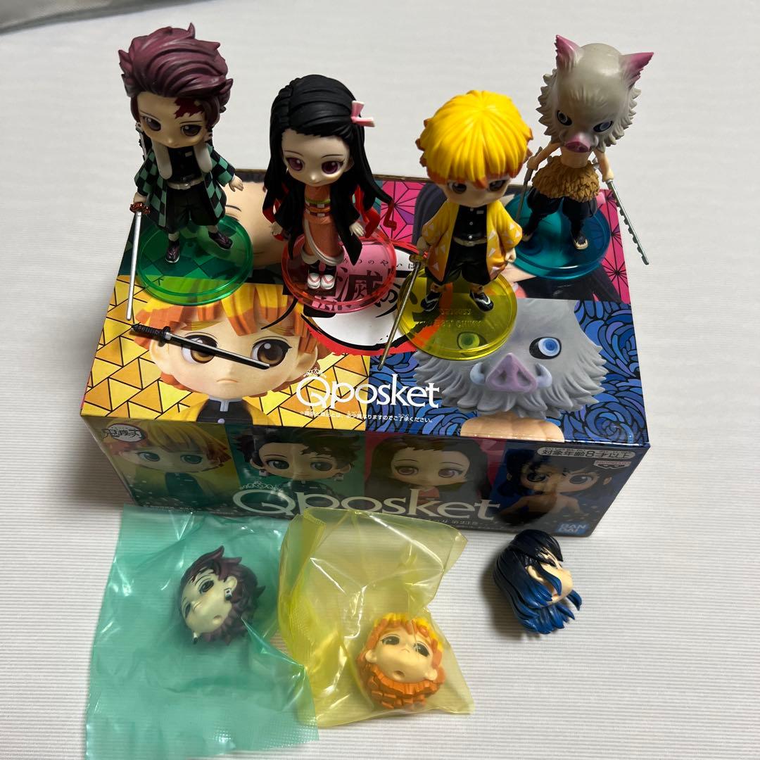 鬼滅の刃 全巻 20巻、21巻、23巻特典付き　　 ➕23巻完全未開封品