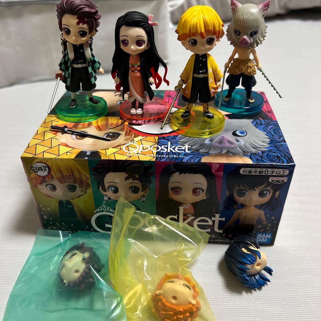 鬼滅の刃 全巻 20巻、21巻、23巻特典付き　　 ➕23巻完全未開封品