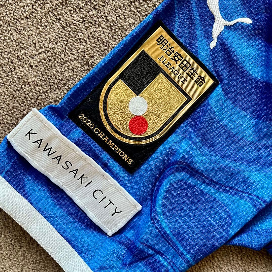 川崎フロンターレ　2021シーズン　リミテッドユニフォーム　橘田健人　Sサイズ