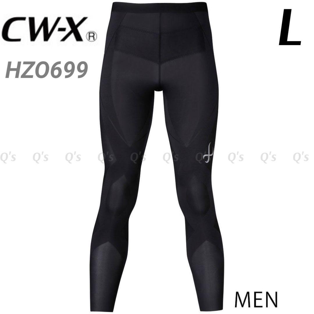 CW-X ジェネレーターモデル 2.0 スポーツ タイツ レギンス 新品 L