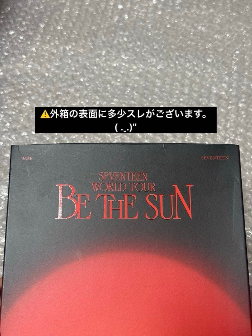 K-POP・アジア SEVENTEEN WORLD TOUR 'BE THE SUN' dvd
