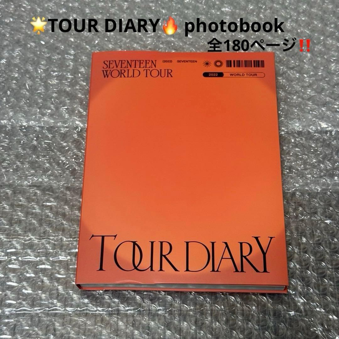 K-POP・アジア SEVENTEEN WORLD TOUR 'BE THE SUN' dvd