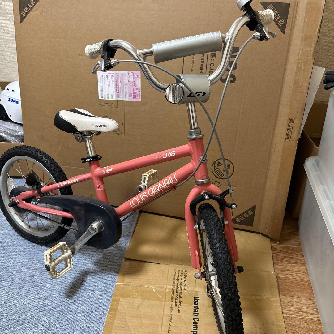 LOUIS GARNEAU J16 子供用自転車 16インチ ピンク