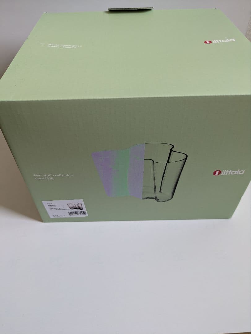 アアルト ベース 140 mm、クリア - ダークグレー、1000個限定　木型