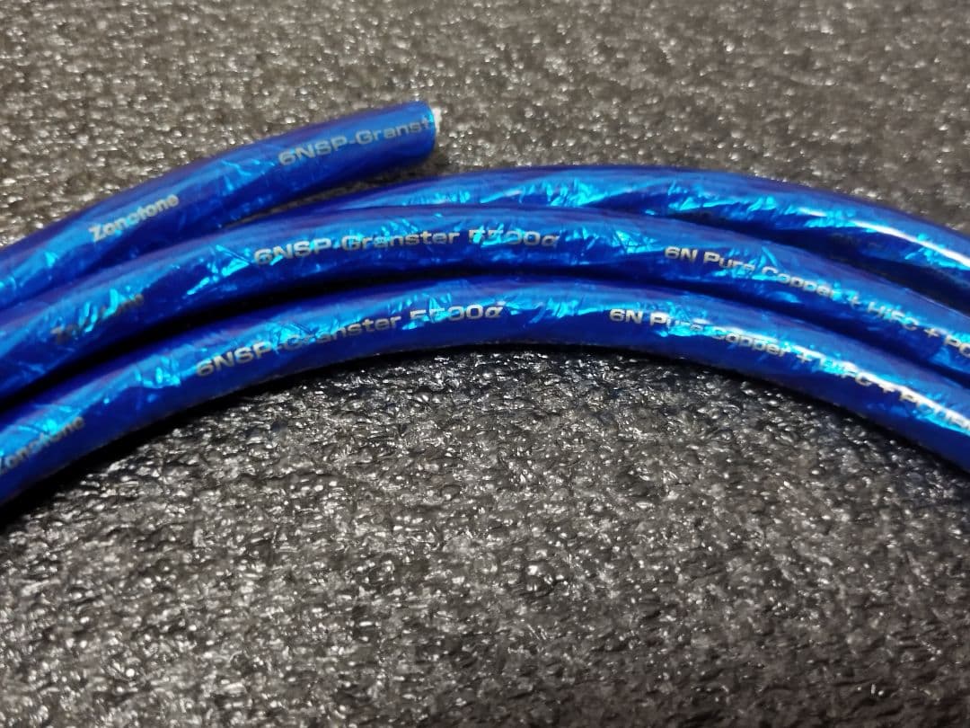 Zonotone 6NSP-Granster 5500α