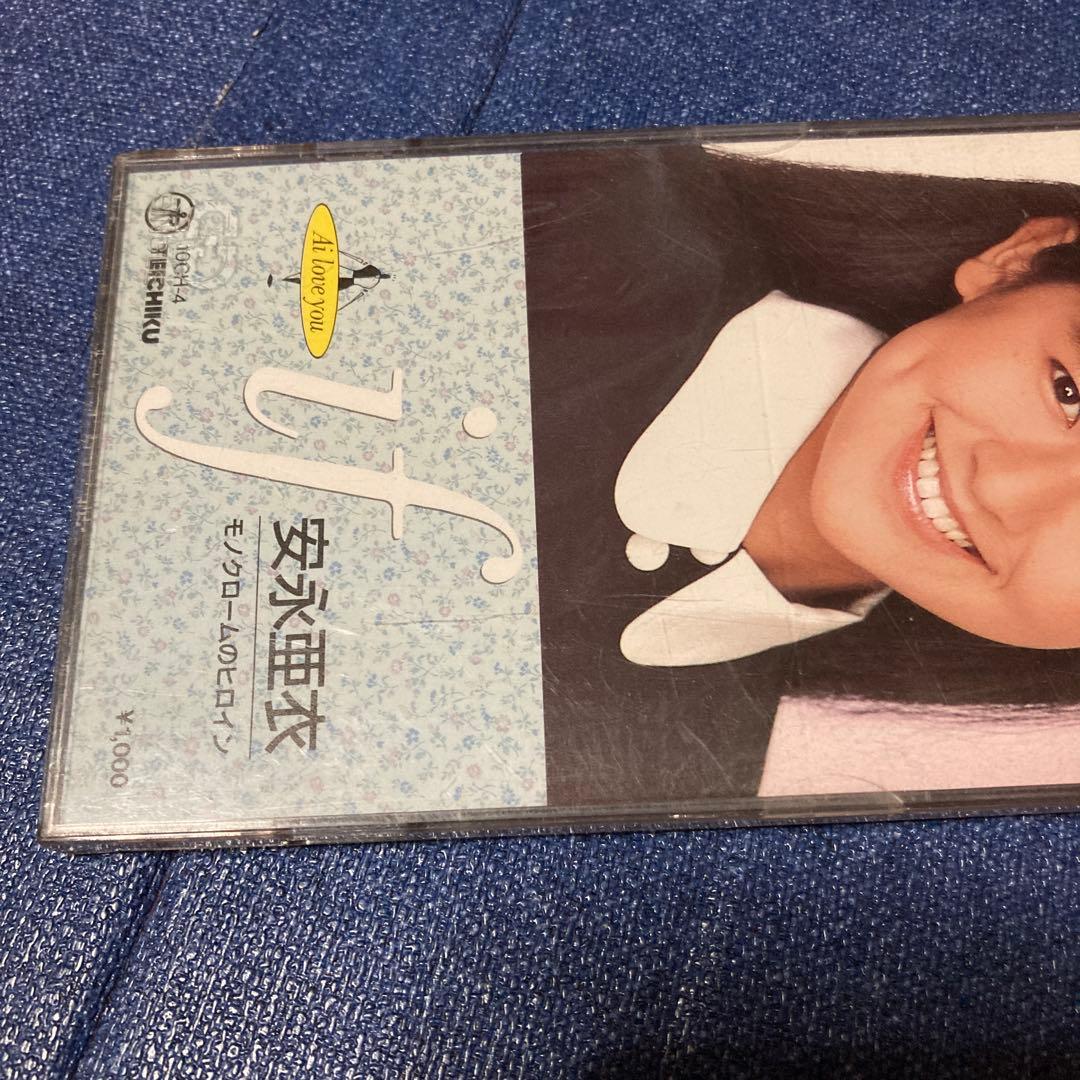 安永亜衣 .IFイフ 8センチ8cm シングル CD 邦楽　アイドル