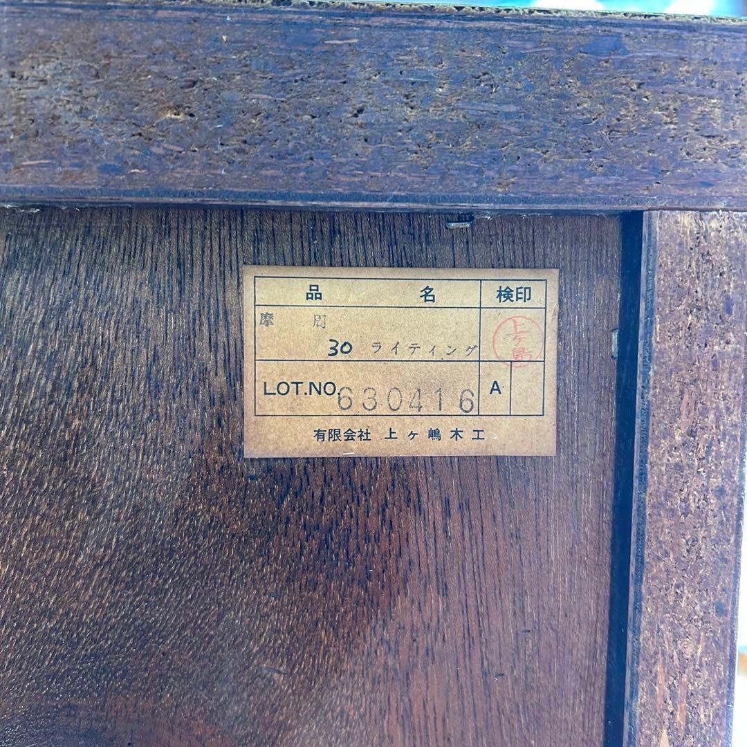 直接取引可能 上ヶ嶋木工 アンティーク ライティングビューロー デスク 収納付き