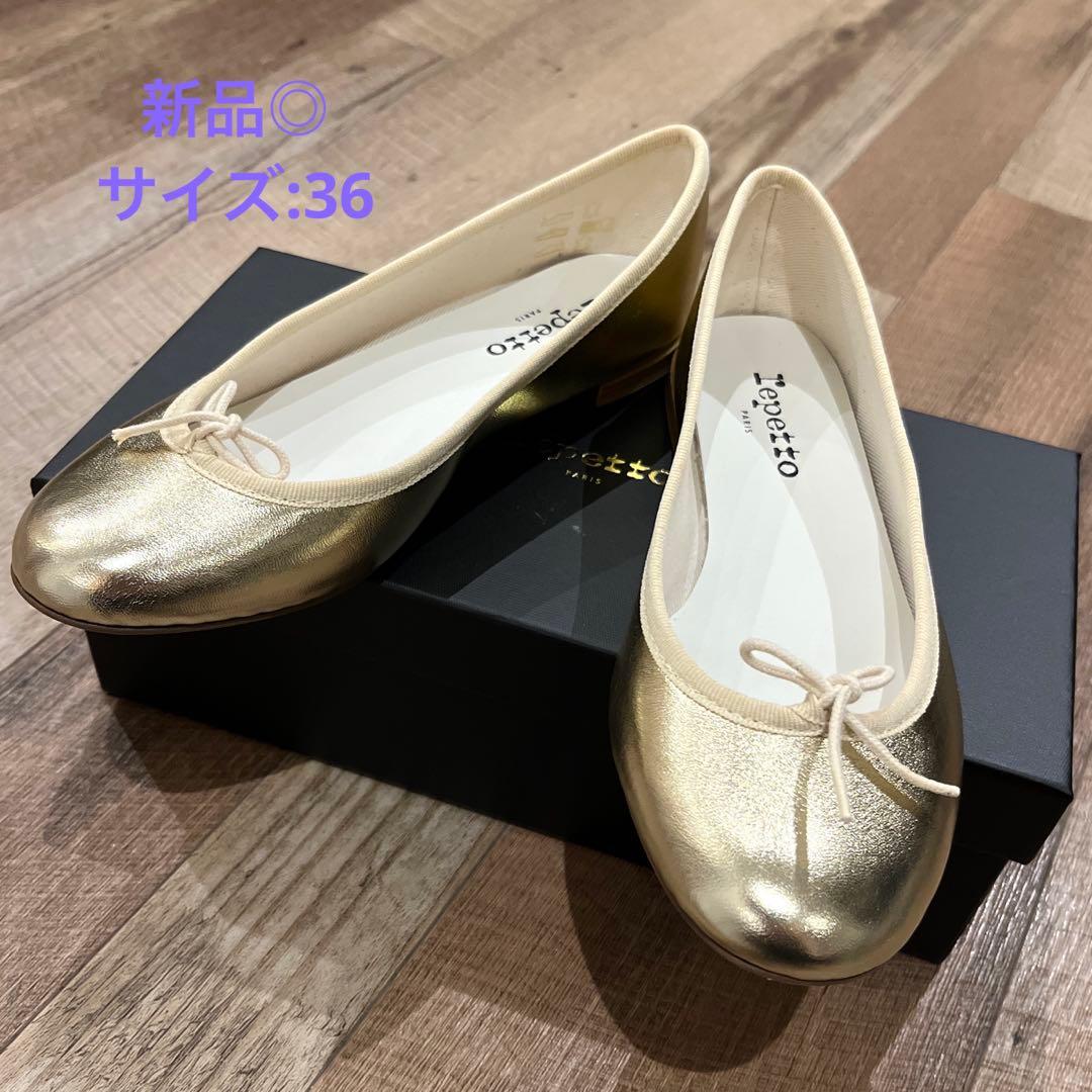 新品◎ repetto サンドリオン バレエシューズ