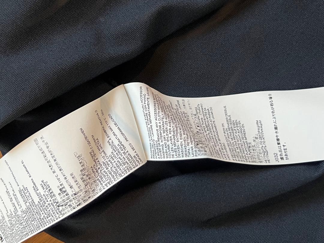 値下げ　Maison Margiela 長袖　トップス　ボディスーツ　ブラック