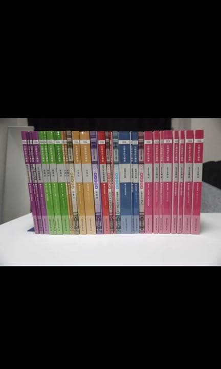 【新品未使用】☆クレアール☆ 公認会計士試験テキスト一式 2020年合格目標