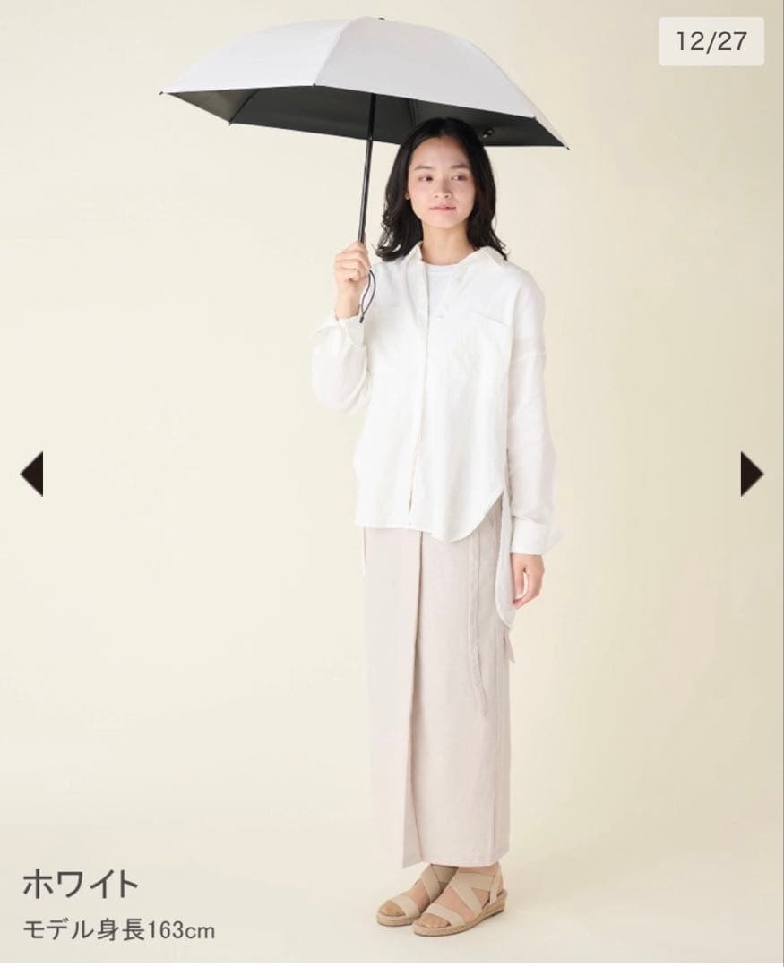 SUN BARRIER 100 折りたたみ日傘２段折 コンパクト / 無地