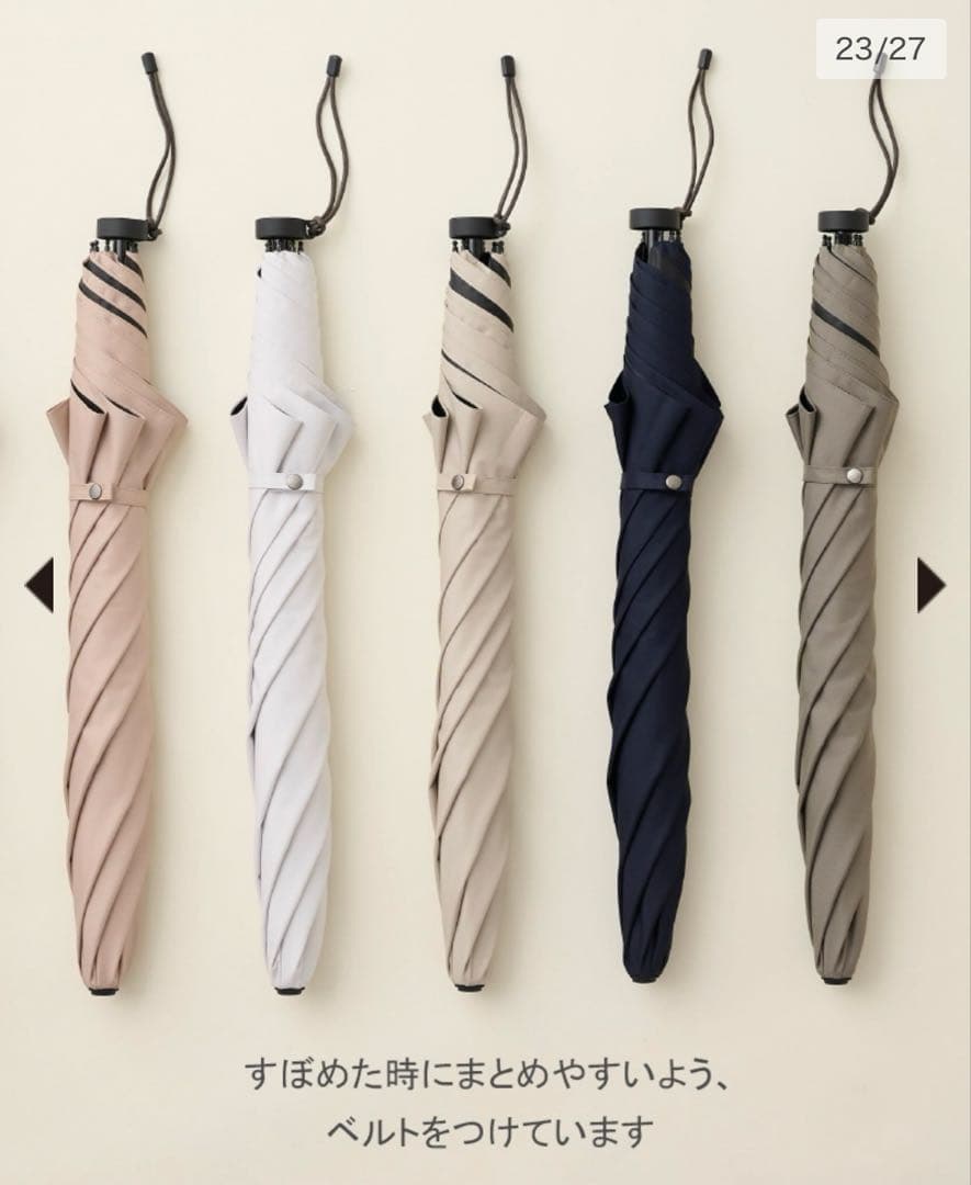 SUN BARRIER 100 折りたたみ日傘２段折 コンパクト / 無地