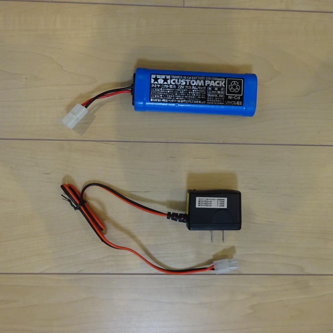 タミヤ　TT-02 WRX STI