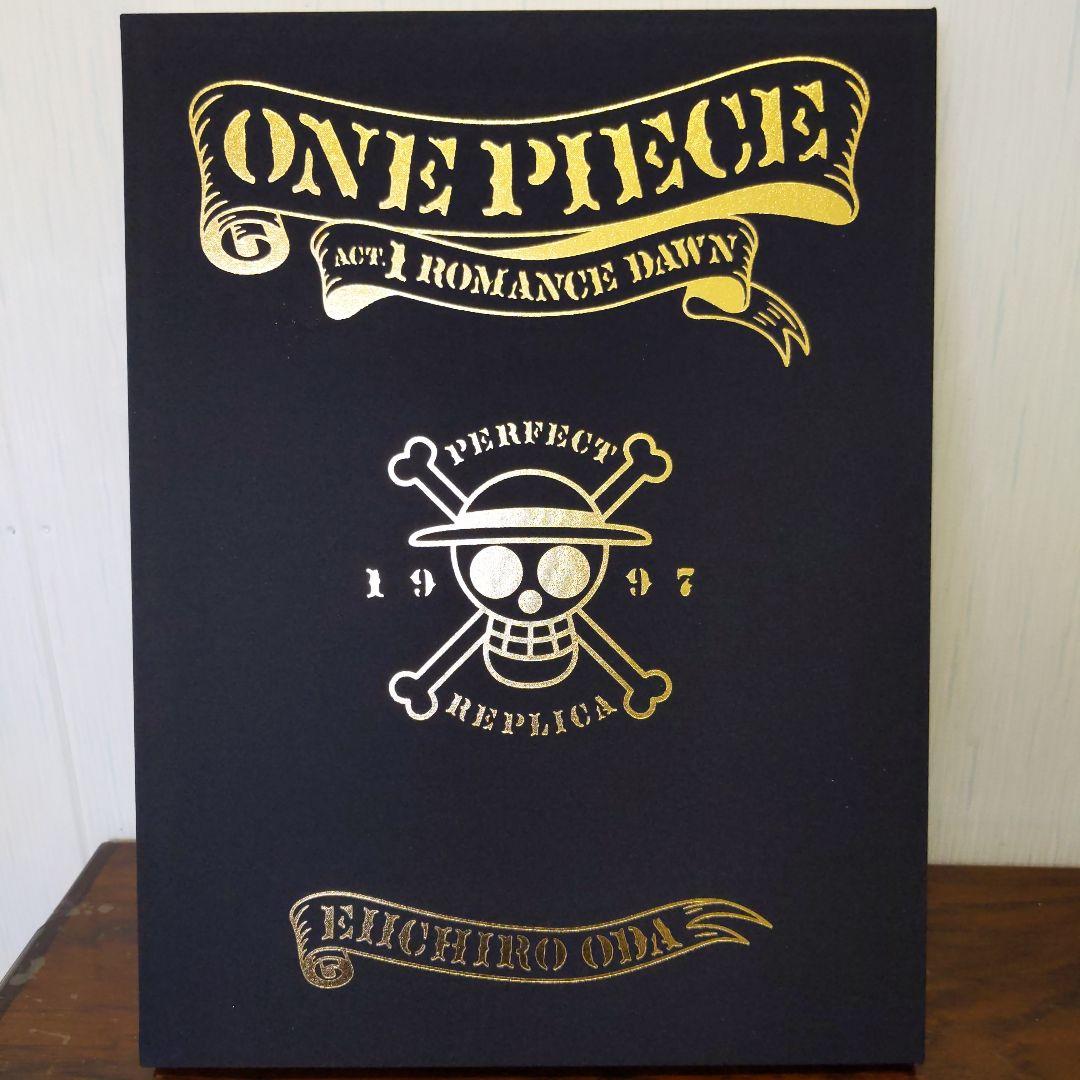ONE PIECE ワンピース 第1話複製原稿BOX 尾田栄一郎　ルフィ